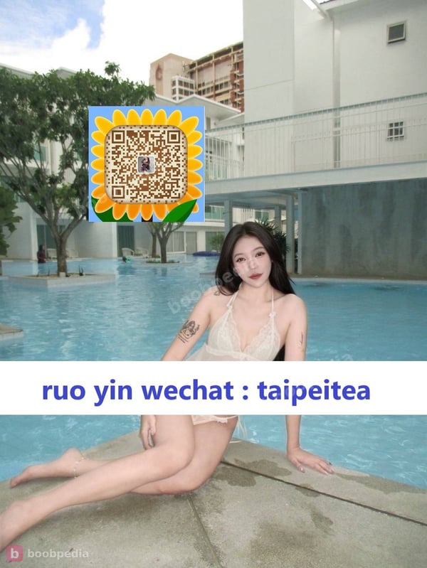 RUO YIN  INCALL