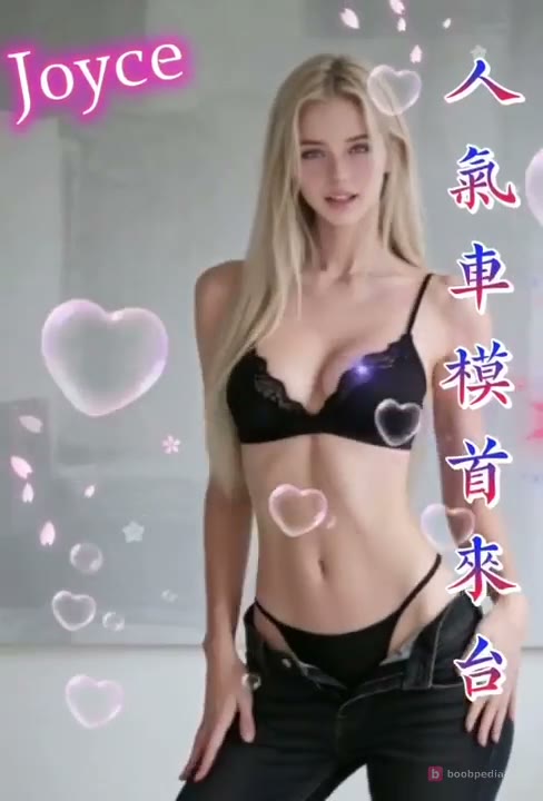 RUSSIAN JOYCE ESCORT