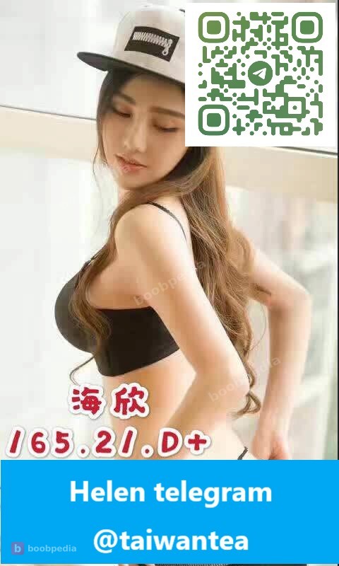 HELEN KAOHSIUNG ESCORT