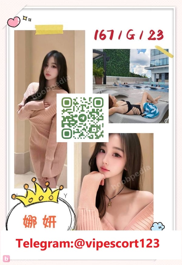 KOREA NAYAN