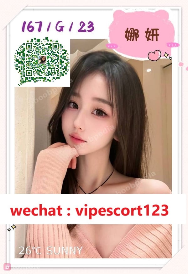 KOREA NAYAN
