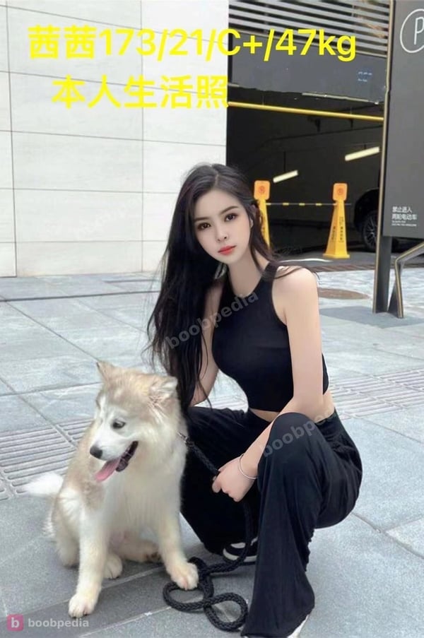 SOFIA TAIPEI ESCORT