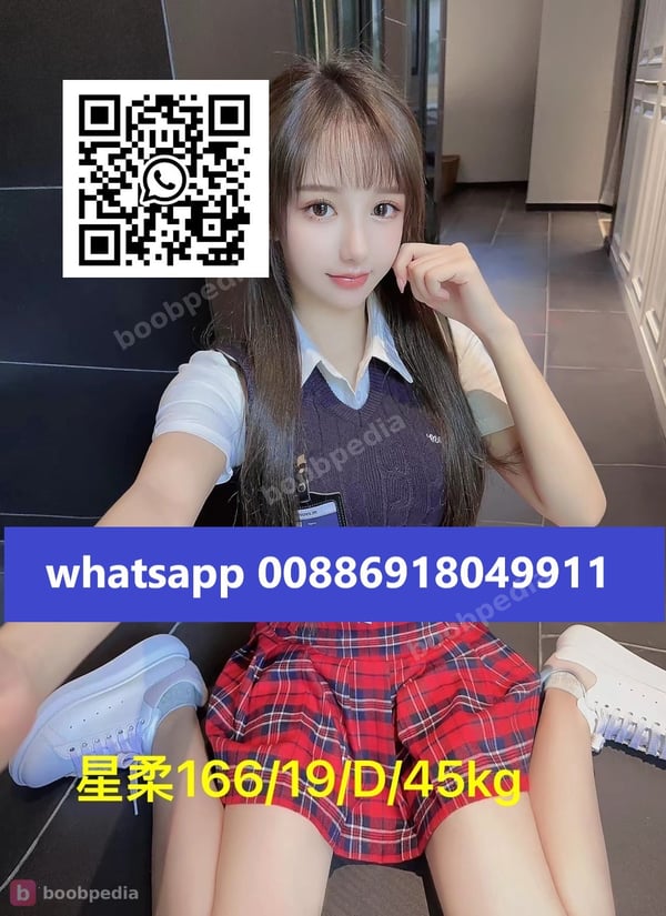 XIN ROU TAICHUNG ESCORT