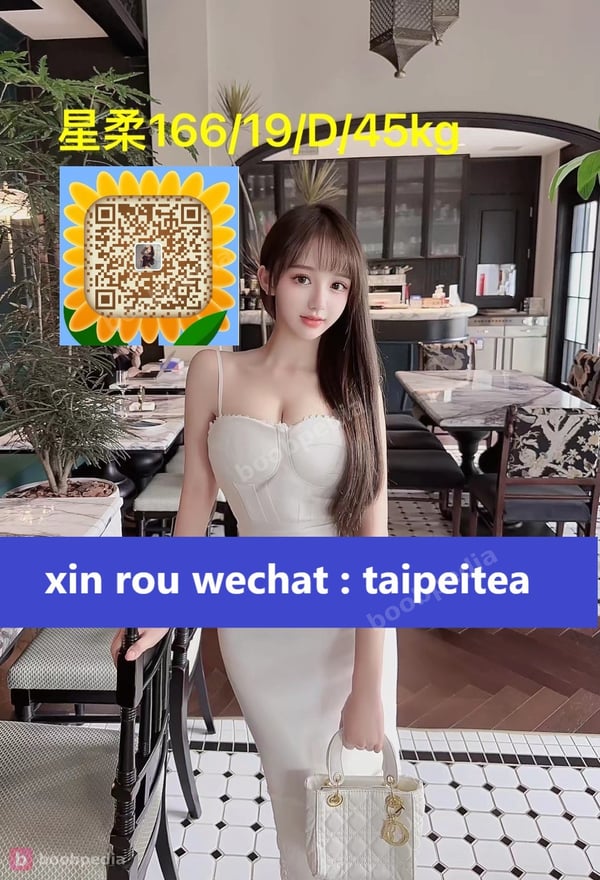 XIN ROU TAICHUNG ESCORT