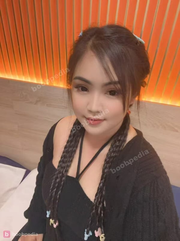 Junia