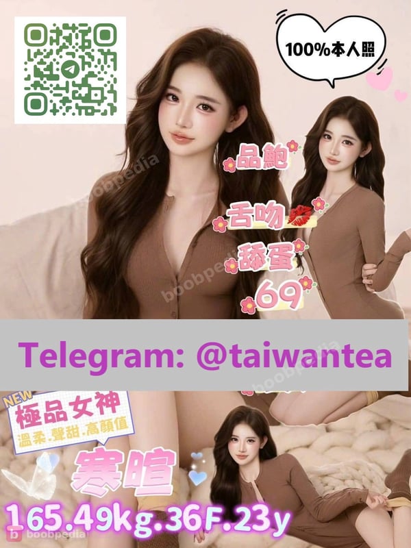 HAN XUAN INCALL 