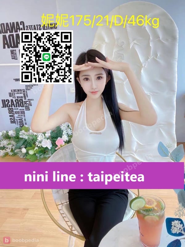 NI NI TAIPEI ESCORT