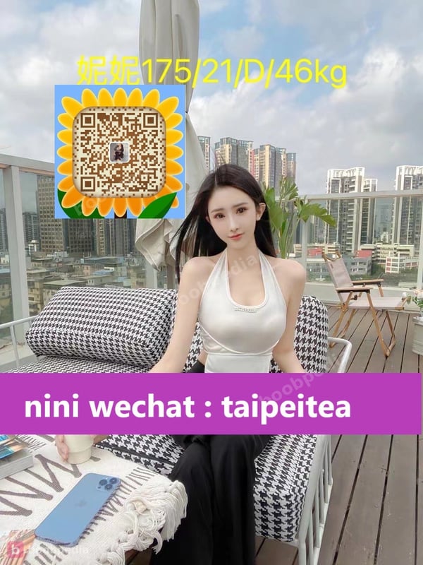NI NI TAIPEI ESCORT