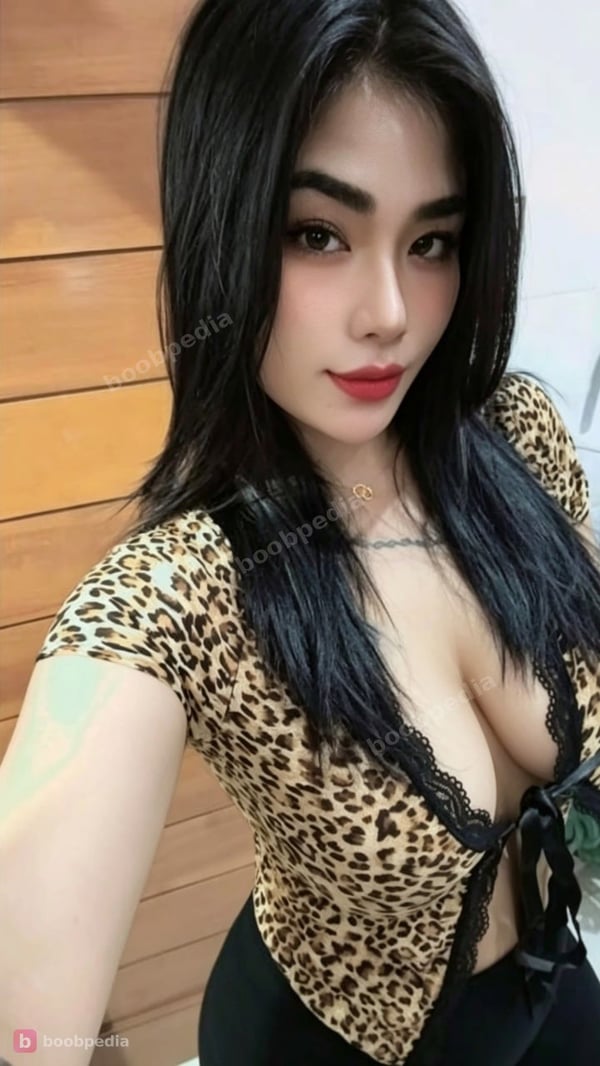 Amira