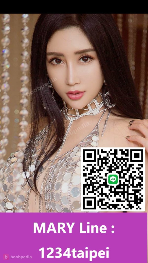 MARY TAINAN ESCORT