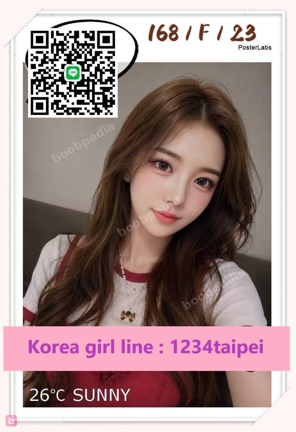 KOREAL YUANLIN