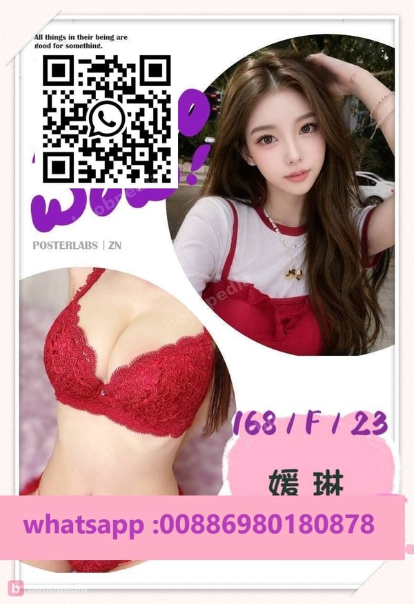 KOREAL YUANLIN
