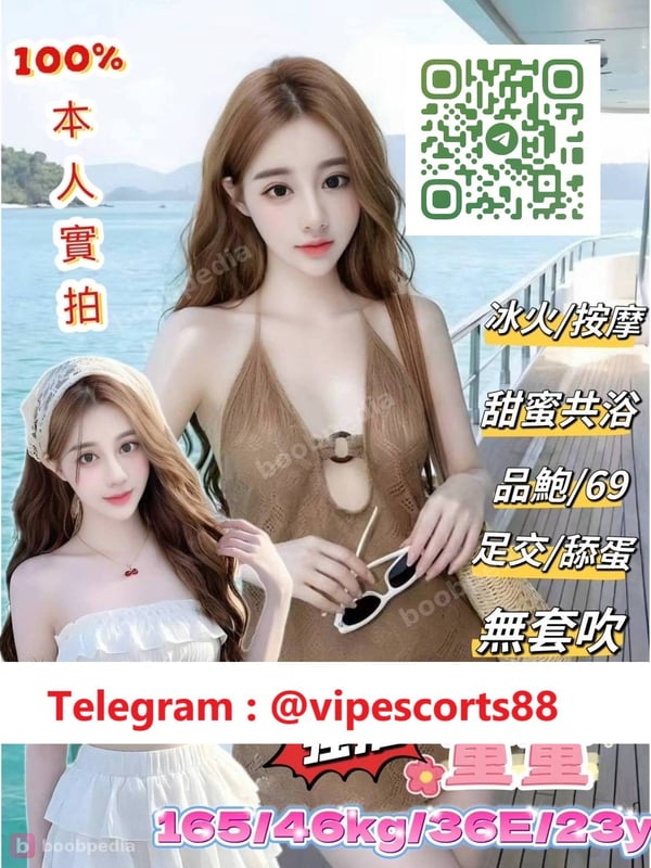 TONG TONG TAICHUNG ESCORT