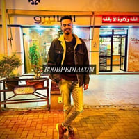Ahmed – photo 2