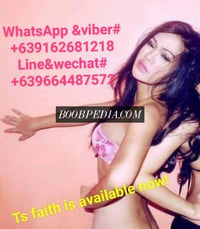 Faith – photo 4