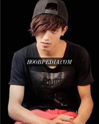 Gay – photo 2