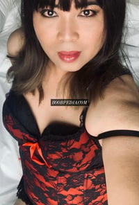 Akirageisha