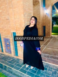 Chanda – photo 2