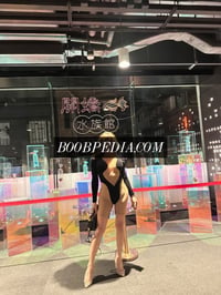 Tiffy Pornstar – photo 12