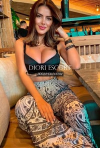 Nadin – photo 1