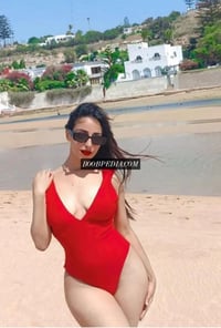 Rayhana