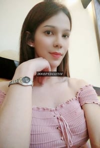 Taskina