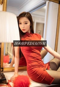 Zihao – photo 2