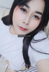 Pui