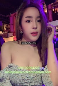 Pamela – photo 1