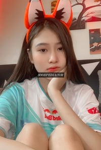 Nurin