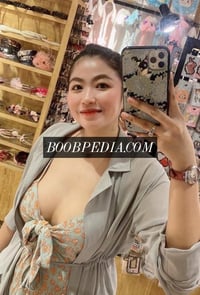 Agatha – photo 2