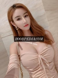 Suki – photo 5