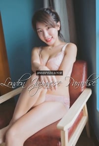 Aiako – photo 1