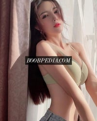 Rosie – photo 2