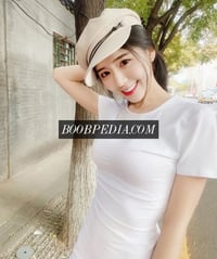 Christine – photo 4