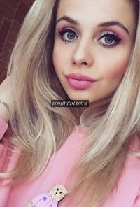 Sweetie – photo 1