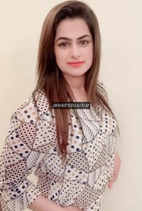 Javeria – photo 1