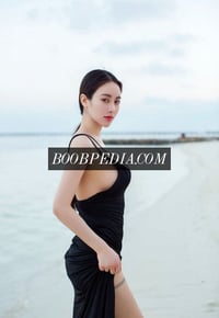 Mofei – photo 2