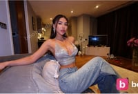 Aline