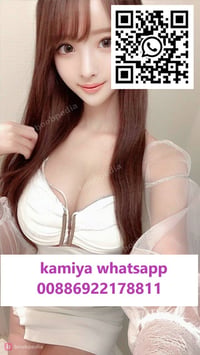 kamiya – photo 4