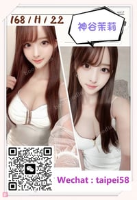kamiya – photo 5