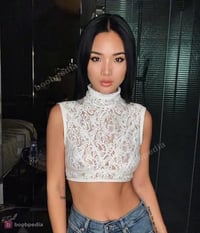 AMARA