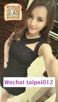 SUSU – photo 4