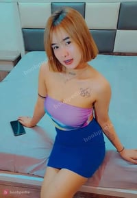 Noura
