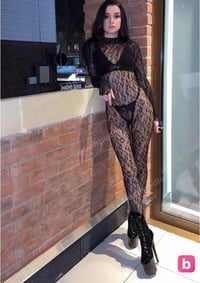 Ecaterina