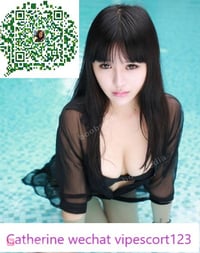 CATHERINE – photo 2