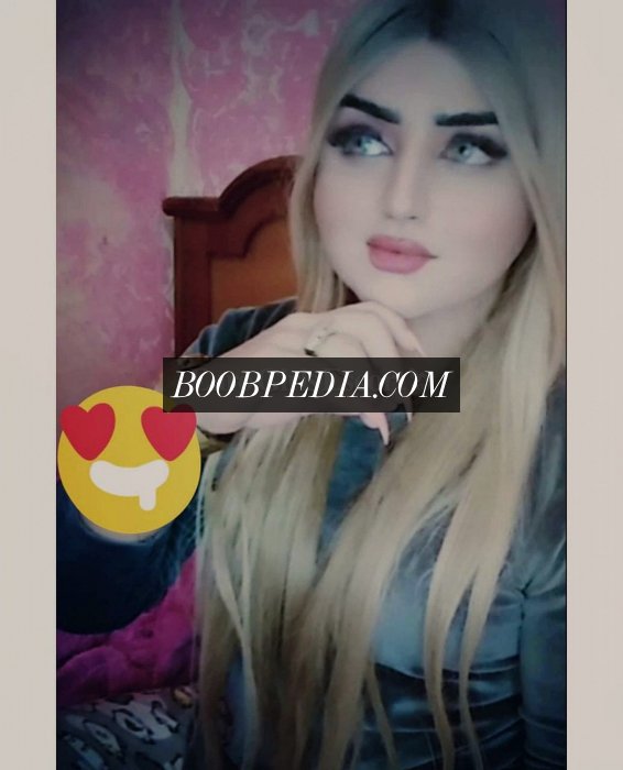 Aglam Gwapa