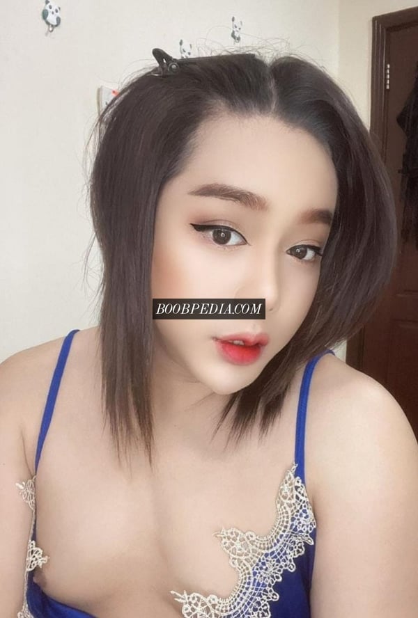 Seiko Ladyboy