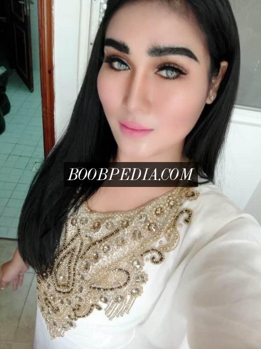 Amina