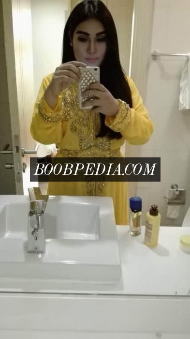 Amina